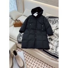 Max Mara Down Jackets